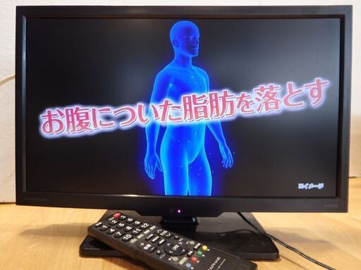 新札幌発 RAPHAIE NTD19-01B 19型液晶テレビ 19インチ 2015年製 / 2127