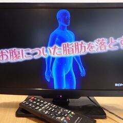 新札幌発 RAPHAIE NTD19-01B 19型液晶テレビ ...