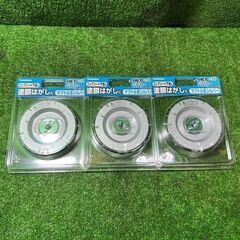 ツボ万 MC-9293 マクトル3シルバー3個セット ②【市川行徳店】【店頭取引限定】【未使用】管理番号：ITJVZXKU0E8Q ツボ万 MC-9293 マクトル3シルバー3個セット ②【市川行徳店】【店頭取引