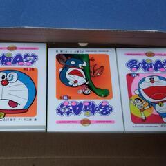 ドラえもん　漫画　中国語