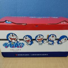 ドラえもん　漫画　中国語