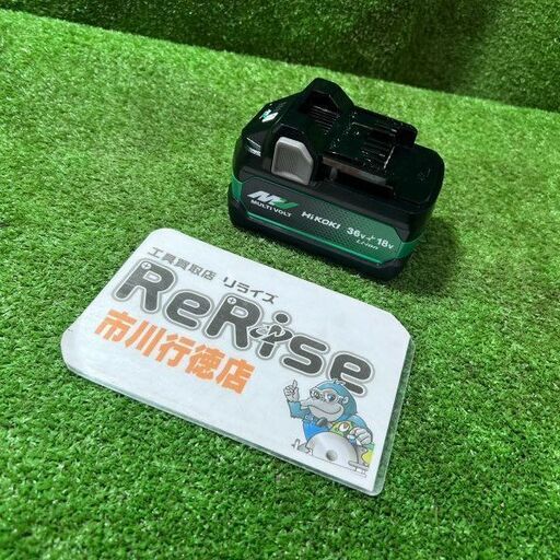 HiKOKI BSL36A18X マルチボルト バッテリー【市川行徳店】【店頭取引限定】【中古】管理番号：ITMFGJSI36WY