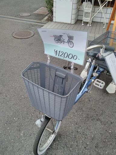 BRIDGESTONE　三輪自転車
