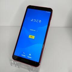 AQUOS sence3 SH-02M 未使用品 SIMロック解除済