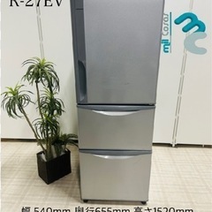 日ノンフロン冷凍冷蔵庫 R-27EV