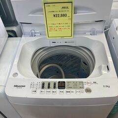 ﾊｲｾﾝｽ 5.5kg洗濯機 HG-1206