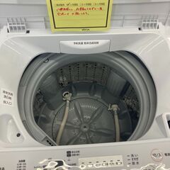 東芝 4.5kg洗濯機 HG-1207