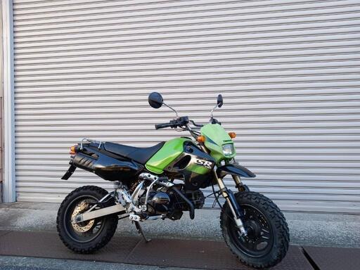 カワサキ KSR110