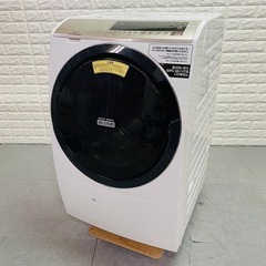 超激安　2020年製　HITACHIドラム式洗濯乾燥機　11㌔　...