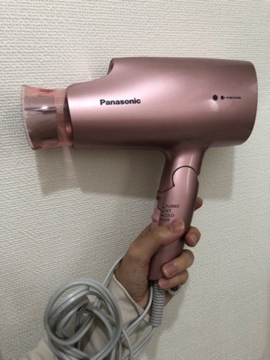 【Panasonic ドライヤー】11/19までに引き取ってくださる方