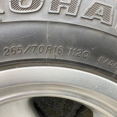 ランクル、アルミホイルタイヤ着き(スタッドレス)