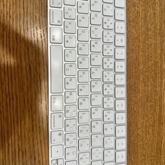Apple Magic Keyboard MK2A3J/A