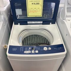ｱｸｱ　5kg洗濯機　HG-1208