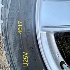 【DUNLOP】WINTER MAXX 235/50R18 97Q