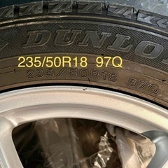 【DUNLOP】WINTER MAXX 235/50R18 97Q