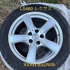 【DUNLOP】WINTER MAXX 235/50R18 97Q