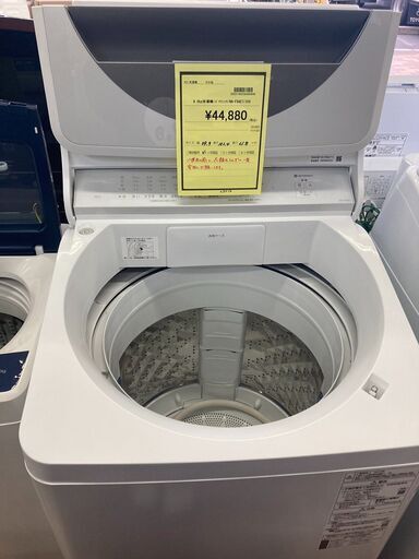 ﾊﾟﾅｿﾆｯｸ　8.0kg洗濯機　HG-1209