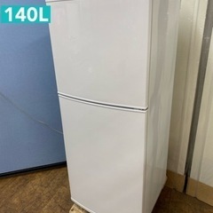I381 🌈 お買い得品♪ ユーイング 冷蔵庫 (140L) ⭐ 動作確認済