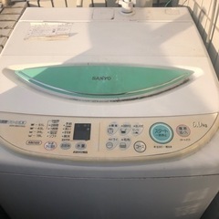 【2000円お支払します】サンヨー　洗濯機　6.0Kg