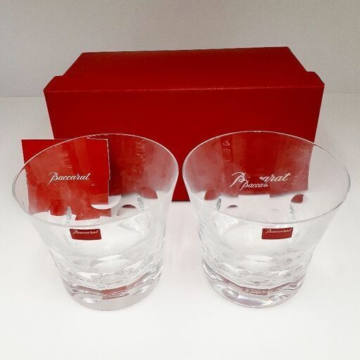 Baccarat ベルーガ タンブラー ペア 未使用品