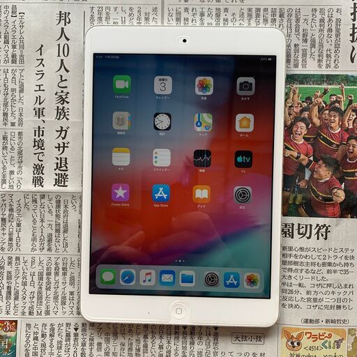 iPad mini 第2世代 16GB Wi-Fi