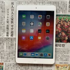 iPad 第6世代 Wi-Fi+Cellular SIMフリー 32GB (Non ) 沖縄のiPadの中古 ...