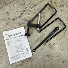 三共コーポレーション TSC-190 スライドマルノコ【野田愛宕店】【店頭