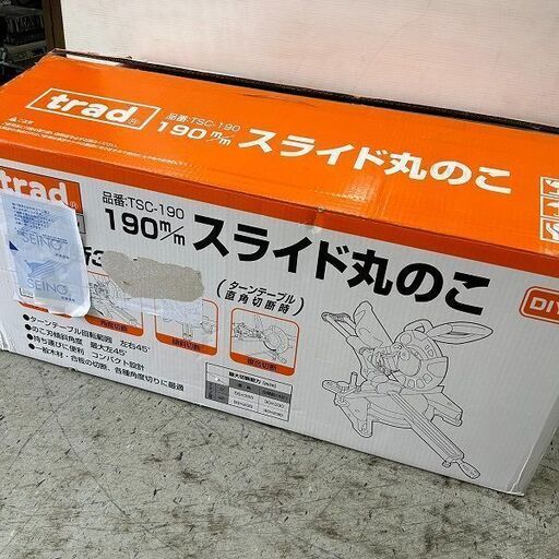 三共コーポレーション TSC-190 スライドマルノコ【野田愛宕店】【店頭取引限定】【中古】ITU9I68GE1C8