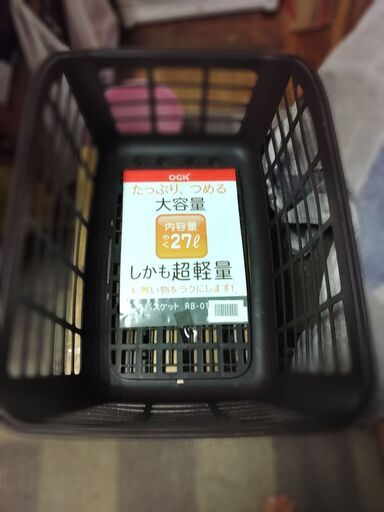 209??️土日も?お子様と?土足のまま?いろいろなタイプの電動自転車のご 
