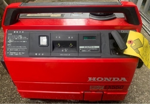 新品未使用　HONDAポータブル発電機 EX-550