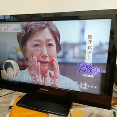 東芝 32インチTV 32BC3 