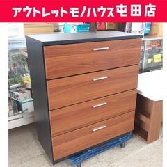 ニトリ 4段チェスト 幅79cm ブラック×ブラウン 木目調 タ...