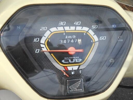 ホンダ　HONDAスーパーカブC50-2　AA04　ワンオーナー車　スクリーン　ナックルガード　リヤBOX付　現車確認　引取可能 ホンダ HONDAスーパーカブC50-2 AA04 ワンオーナー車 スクリーン