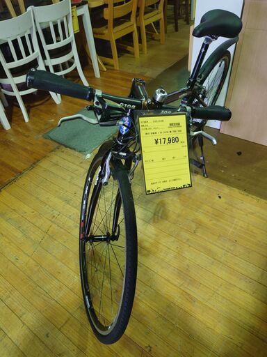 GIOS 自転車 クロスバイク  MISTRAL 700c