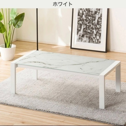 楽天 ニトリ 現行モデル 【超美品‼️】定価34,990円♪ 120cm幅センター