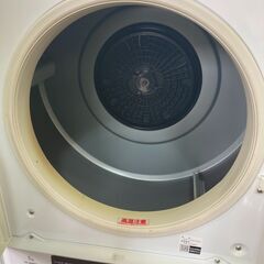 日立 5.0kg衣類乾燥機 HG-1216