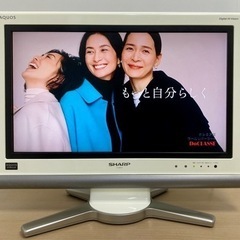 🎉祝❗️2000😃感謝セール‼️SHARP 20型液晶テレビ　L...