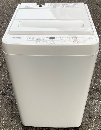 【RKGSE-087】特価！YAMADA/4.5kg/全自動洗濯機/YWM-T45H1/中古/2021年製/当社より近隣地域無料配達