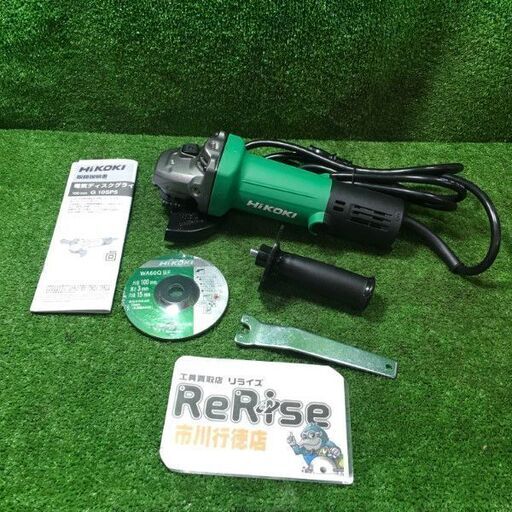 HiKOKI G10SP5 電気ディスクグラインダー コード式 100mm【市川行徳店】【店頭取引限定】【未使用】管理番号：ITTWBV9J8KYS