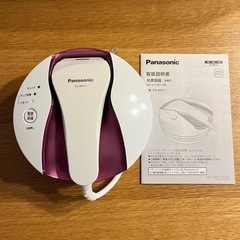 脱毛器　Panasonic