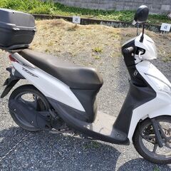 Honda dio110