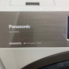 家引き払いにともない売ります
