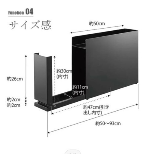 tower タワー (山崎実業) 隠せる調味料ラック Sliding Drawer Seasoning Rack 引き出し式