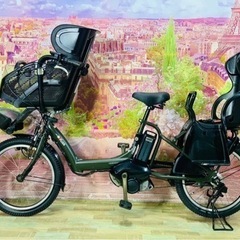 ❶5814子供乗せ電動アシスト自転車YAMAHA 20インチ良好バッテリー
