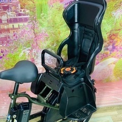 ❶5814子供乗せ電動アシスト自転車YAMAHA 20インチ良好バッテリー