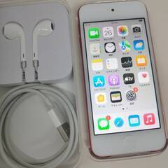 【ネット決済・配送可】Apple iPod touch 第7世代...