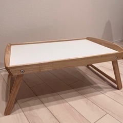 募集終了[500円]IKEA ベッドテーブル