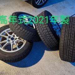 205/60R16 スタッドレスタイヤ・ホイールセット