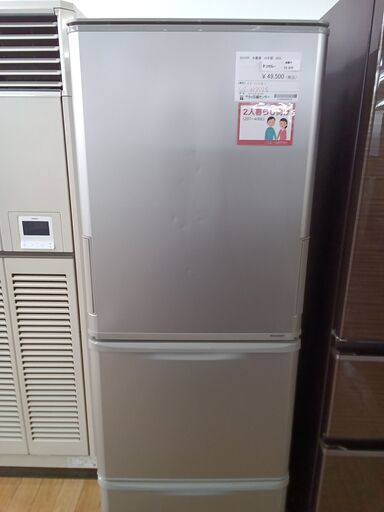 ★ジモティ割あり★ SHARP 冷蔵庫 350L 19年製 動作確認／クリーニング済み TK970