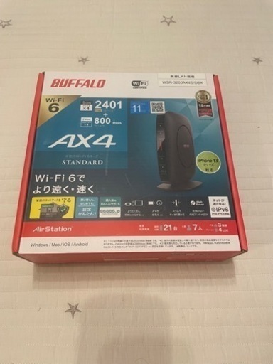 バッファロー ルーター　WSR-3200AX4S/DBK